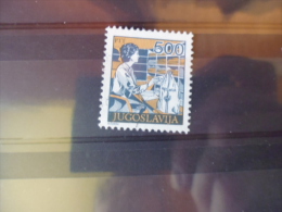 YOUGOSLAVIE SERIE OU TIMBRE YVERT N° 2172 - Used Stamps