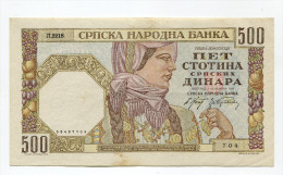 Serbia Serbie 500 Dinara 1941 AUNC  / UNC # 1 - Serbia