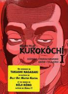 Inspecteur Kurokôchi T1 - Takashi Nagasaki Et Kôji Kôno - Mangas Versione Francese