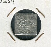 Pièce En Argent 1 Dirhem Des Almohades 1130 - 1269 - Islámicas