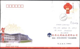 Mailed Cover (letter) With Printed Stamp New Year 2011  From China To Bulgaria - Covers & Documents