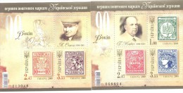 2008. Ukraine, 90y Of Ukrainian Stamps, 2s/s, Mich. Bl.69-70,   Mint/** - Ucraina