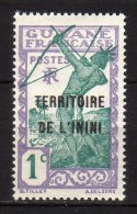 ININI - 1932/40 Scott# 1 * - Unused Stamps