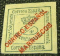 Spanish Morocco 1903 Overpinted 0.25c - Mint - Marocco Spagnolo