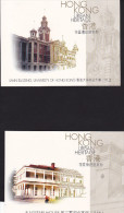 HONG KONG   CHINE   CHINA     Entiers Postaux Lot De 4 Cartes Par Avion - Enteros Postales