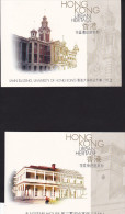 HONG KONG   CHINE   CHINA     Entiers Postaux Lot De 4 Cartes Par Avion - Postal Stationery