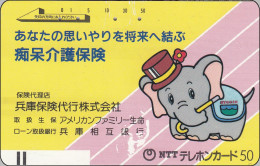 Japan  Phonecard   Elefant Éléphant - Jungle