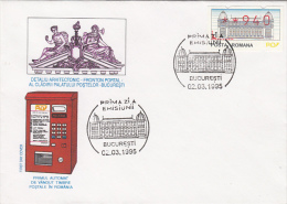FIRST STAMPS ATM, COVER FDC, AMOUNT 940 ATM STAMP, 1995, ROMANIA - FDC
