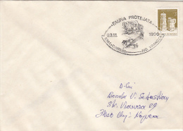 STOAT, PROTECTED FAUNA, SPECIAL POSTMARK ON COVER, 1990, ROMANIA - Altri