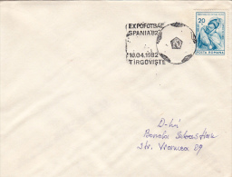 SOCCER PHILATELIC EXHIBITION, SPECIAL POSTMARK ON COVER, 1982, ROMANIA - Briefe U. Dokumente