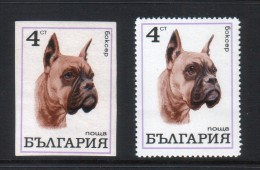 BULGARIA / Bulgarie 1970 Dogs -  ERROR Imperforated 4 St. ( * )no Gum. - Errors, Freaks & Oddities (EFO)