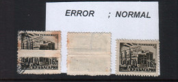 BULGARIA / Bulgarie 1952 Central Republic 16 St. Gest./used/oblitere (O) - Plaatfouten En Curiosa