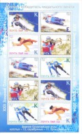 2014.  Russia - Winner Of Winter Olympic  Games Sochi, Sheetlet Seif-adhesive, Mint/** - Invierno 2014: Sotchi