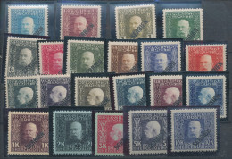 1916. Austrian-Hungarian Monarchy With Serbien Overprint! :) - Unused Stamps