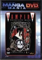 Vampire Princesse Miyu - Chapitres 3 Et 4 Toshihiro Hirano - Mangas & Anime