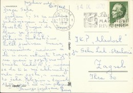 Postmark - Visit Makarska Riviera, Makarska, 1970., Yugoslavia, Postcard - Andere & Zonder Classificatie