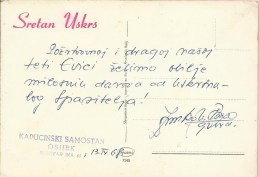 Postmark - Happy Easter / Capuchin Monastery, Osijek, 1968., Yugoslavia, Postcard - Otros & Sin Clasificación