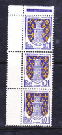 FRANCE N°1351A 1C BLEU ET JAUNE FLEURS DE LYS BLANCHE + JAUNE DANS LES VAGUES  NEUF SANS CHARNIERE - Unused Stamps