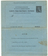 FRANCE POSTE ENFANTINE CARTE LETTRE 50c AU TYPE CHAPLAIN - Privatganzsachen