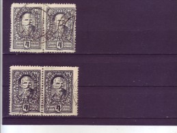 KING PETER I-4 D-TWO PAIRS-VARIETY-SHS-SLOVENIA-YUGOSLAVIA-CROATIA-1920 - Gebraucht