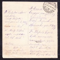 E-USSR-09  LETTER FROM ROSTOV TO СZECHOSLAVAKIA - Covers & Documents