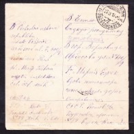 E-USSR-09  LETTER FROM ROSTOV TO СZECHOSLAVAKIA - Briefe U. Dokumente