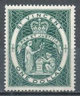 ST. VINCENT 1955 SEAL OF THE COLONY ONE DOLLAR DEEP MYRTLE GREEN SG 199A VF MNH - St.Vincent (1979-...)