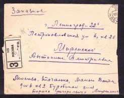 E-USSR-23  R-LETTER FROM LENINGRAD TO MOSCOW - Brieven En Documenten