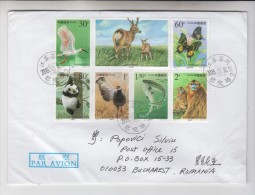 CHINA 2015: FAUNA On 2 Covers Circulated To ROMANIA - Registered Shipping! Envoi Enregistre! - Gebruikt