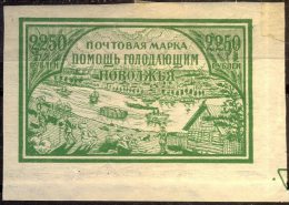 ROSSIA  RSFR - HELP  For  HUNGRY  Rajon  VOLGA -  Mi.  168 Y - THIN Paper  0,07mm + Border Wz-Wmk - **MNH - 1921 - Ongebruikt