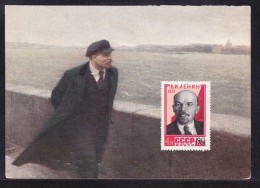 E-USSR-52  LENIN - Lénine