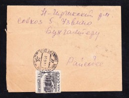 E-USSR-78  LETTER WITH THE STAMP - Lettres & Documents