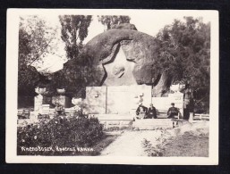 E-USSR-79  LENIN MONUMENT - Lenin