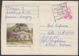 1975-EP-26 CUBA 1975. Ed.176b. ENTERO POSTAL. POSTAL STATIONERY. GRANJITA SIBONEY. SANTIAGO DE CUBA. GUAIMARO. CAMAGUEY. - Storia Postale