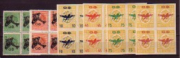 BULGARIA \ BULGARIE - 1946 - Post Aerien - Bl.de 4** - Airmail