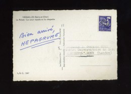 - FRANCE . AFFRANCHISSEMENT SIMPLE AVEC PREO 1960 N°119 Y&T SUR CP COMMERCIALE . - 1953-1960