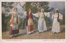 GRECE,GREECE,GRECIA,GRIEC HENLAND,ATHENES,ATHINA,AT HENAI,ATTIQUE,1917,FEMME, FILLE,PAYSANNE,PAYSAN,DAN CEUSE - Griekenland