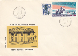 15903- ROMANIAN PHILATELIC ASSOCIATION ANNIVERSARY, OVERPRINT STAMP, COVER FDC, 1993, ROMANIA - FDC