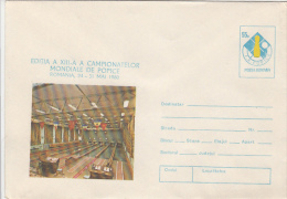 16082- BOWLING WORLD CHAMPIONSHIP, COVER STATIONERY, 1980, ROMANIA - Petanca