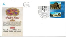 ISRAEL. N°1204 Sur Enveloppe 1er Jour De 1993. Synagogue. - Mezquitas Y Sinagogas
