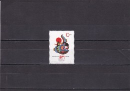 Macau Nº 675 - Unused Stamps