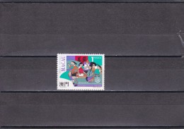 Macau Nº 674 - Unused Stamps