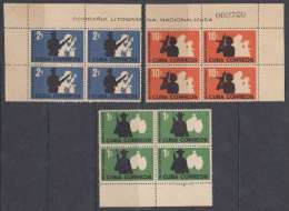 1962.11 CUBA 1962 MNH. MILICIA NACIONAL. NATIONAL MILITIA. BLOCK 4. - Ungebraucht