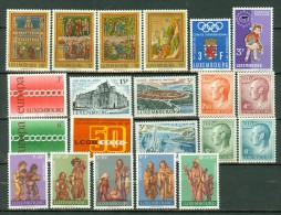 Lux. 1971 Yv. 770/790**, Mi 820/840** MNH Année Complète / Full Year / Voll. Jaar - Annate Complete