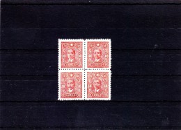 CHINA3-14 4 STAMPS  MICHEL # 453 PERFORATION 11.  MNH ** - 1912-1949 Republic