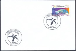 FDC Kyrgyzstan 2005 Summit(Tunis) On The Information Society. Space. - Kirghizstan