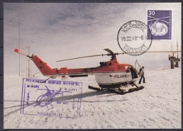 Germany 1988 Polarheli Postcard Ca Cape Town 18 III 88 Paquebor , Ca Helicopter Service Hamburg Antarktis II (20583) - Autres & Non Classés