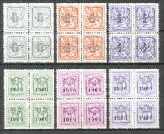 BELGIUM FIGURE ON LION PRECANCELS BLOCK OF 4 STAMPS MNH ** - Typos 1951-80 (Chiffre Sur Lion)