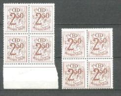 1970 BELGIUM ON SERVICE 2x BLOCK OF 4 MICHEL: D65 MNH ** - Other & Unclassified