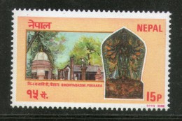 Nepal 1988 Bindhybasini Temple Pokhara Hindu Mythology Sc 469 MNH  # 2482A - Hindoeïsme